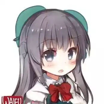 Kemoshumai